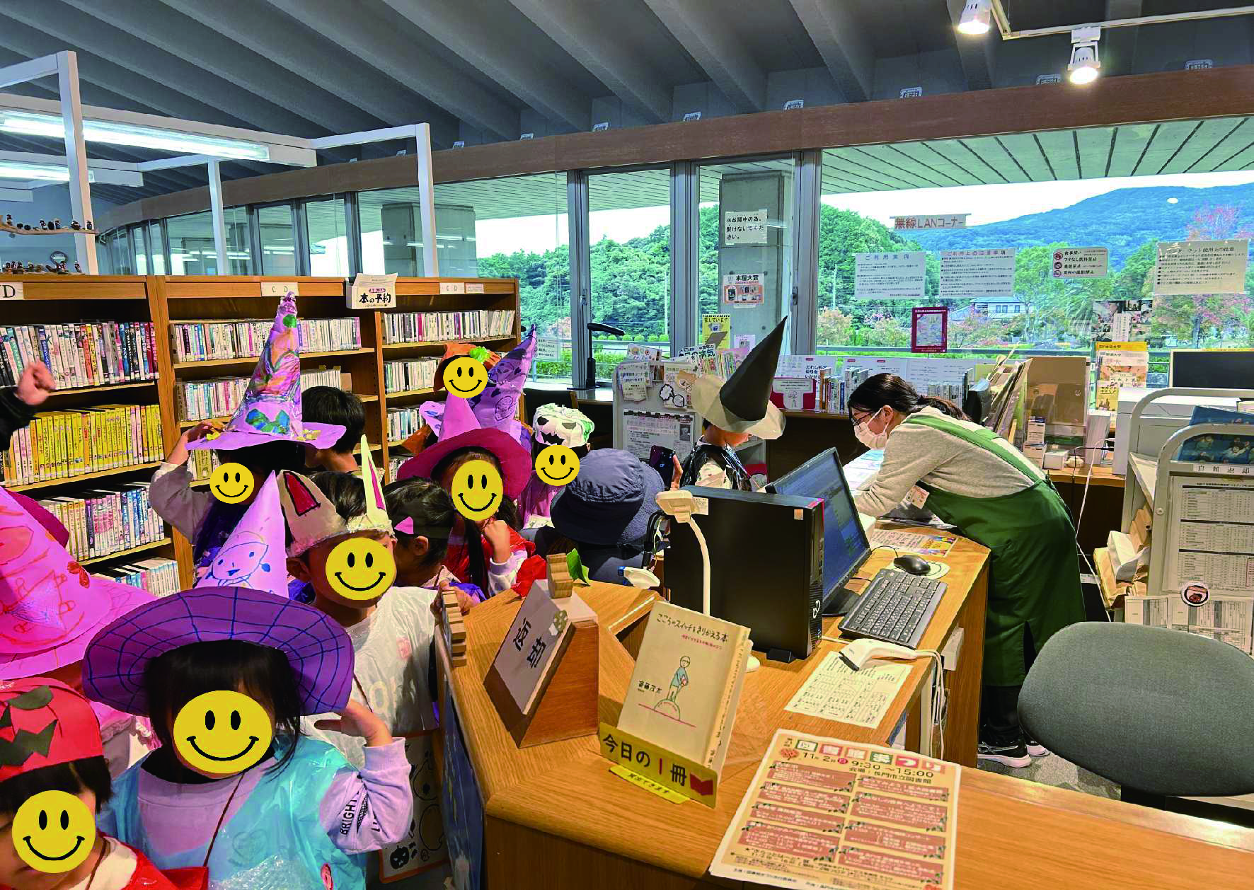 ハロウィンの仮想をした子ども達